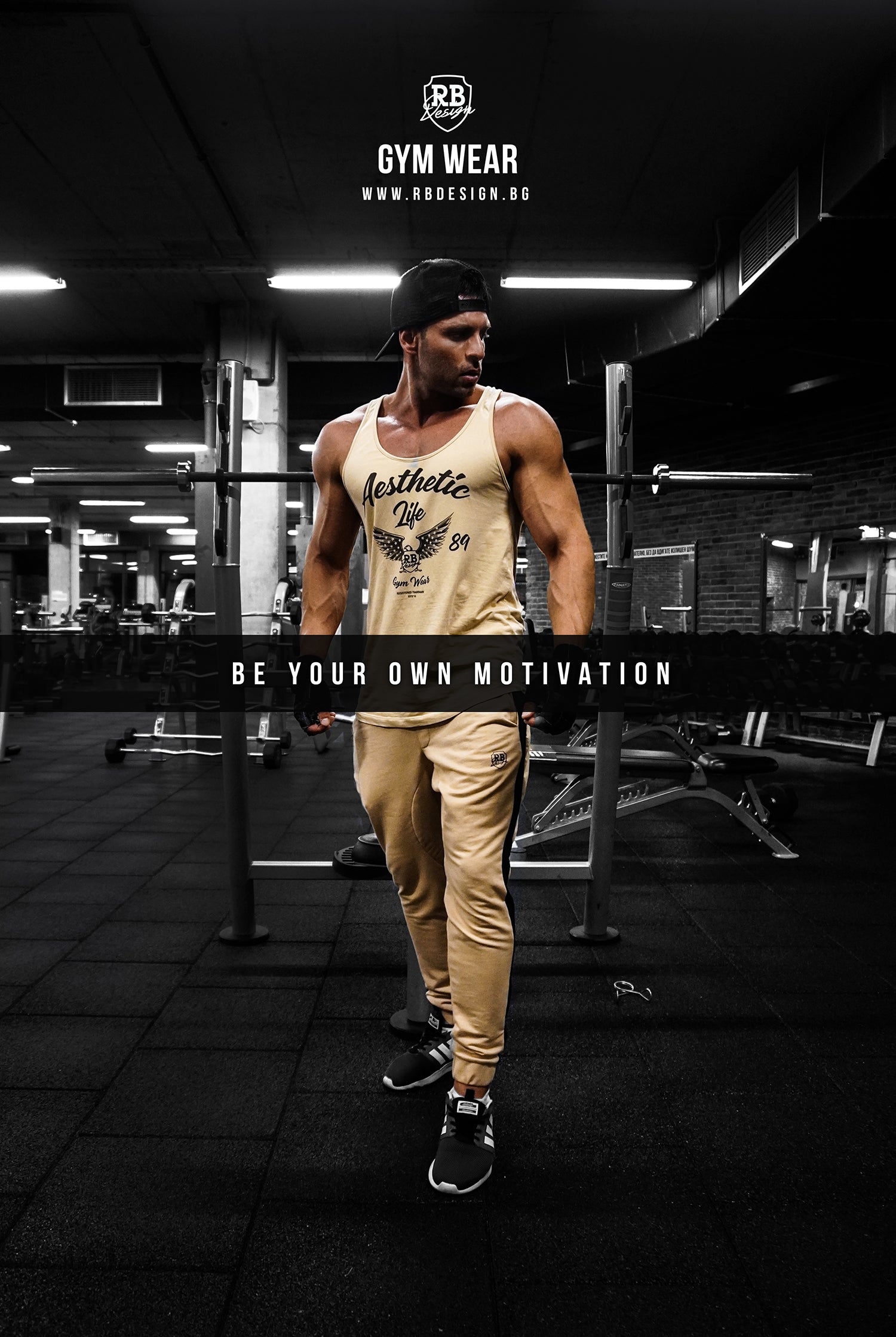 GYM WEAR SPARK Collection