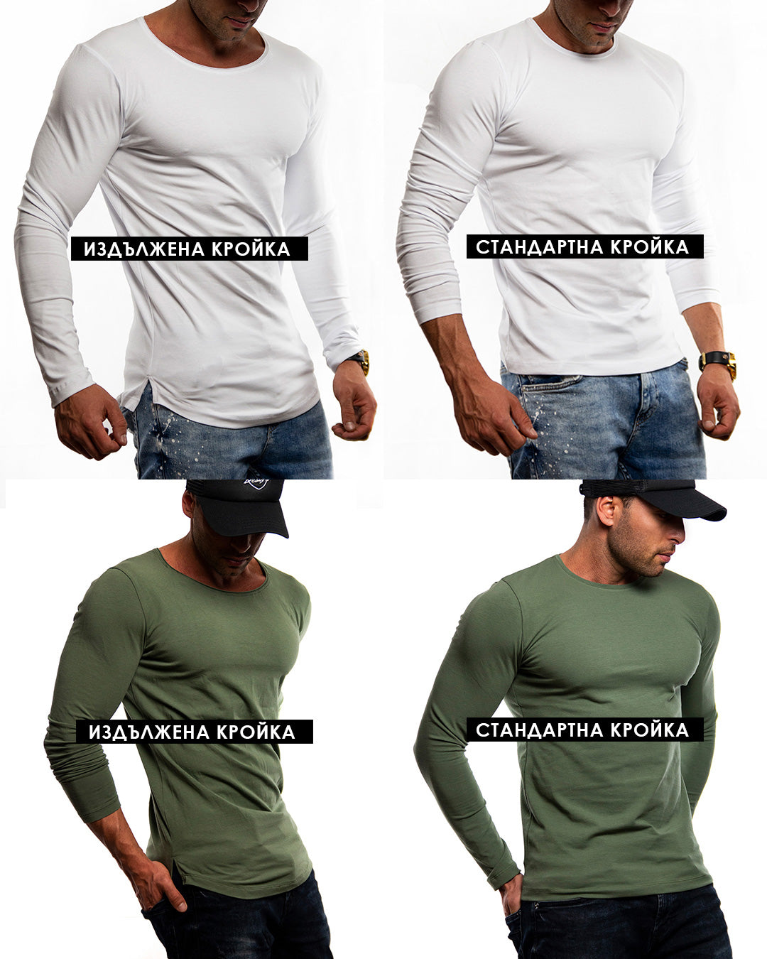 Mens Long Sleeve T-shirt "ARMY" Camouflage Flag MD711